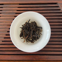 Load image into Gallery viewer, 2006 NanQiao "Ban Pen" (Bulang Banpen ) Cake 500g Puerh Sheng Cha Raw Tea