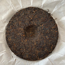 Load image into Gallery viewer, 2018 KingTeaMall &quot;Bu Lang Da Shu&quot; (Bulang Big Tree) Cake 357g Puerh Ripe Tea Shou Cha