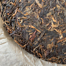 Load image into Gallery viewer, 2005 LiMing &quot;Zao Chun Yin Hao&quot; (Early Spring Silver Hairs) 501 Batch 200g Cake Puerh Raw Tea Sheng Cha