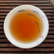 Load image into Gallery viewer, 2005 LiMing &quot;Chun Xiang&quot; (Mellow - Fragrant) Cake 357g Puerh Sheng Cha Raw Tea