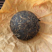 Load image into Gallery viewer, 2003 TuLinFengHuang &quot;10 Zhou Nian - Qian Ming &quot; (10th Year’s Commemoration of Recovery- Signed) Tuo 100g Puerh Sheng Cha Raw Tea