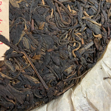 將圖片載入圖庫檢視器 2004 LiuDaChaShan "Hong Chang Hao - Gu Shu" (Brand Hongchanghao- Old Tree) Cake 357g Puerh Raw Tea Sheng Cha