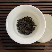 將圖片載入圖庫檢視器 2004 LiuDaChaShan "Hong Chang Hao - Gu Shu" (Brand Hongchanghao- Old Tree) Cake 357g Puerh Raw Tea Sheng Cha