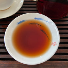 Load image into Gallery viewer, 1994 CNNP &quot;Pu Er Cha Zhuan&quot; (Puerh Tea Brick ) 1000g (4pcs) Puerh Ripe Tea Shou Cha