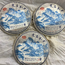 Load image into Gallery viewer, 2007 BoYou &quot;Man Lv Da Shan&quot; (Manlv Big Mountain) Cake 400g Puerh Sheng Cha Raw Tea