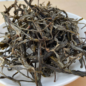 2021 KingTeaMall Spring "Meng Ku Gu Shu" (Mengku Old Tree) Loose Leaf Puerh Raw Tea Sheng Cha