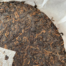 Load image into Gallery viewer, 2018 KingTeaMall &quot;Bu Lang Da Shu&quot; (Bulang Big Tree) Cake 357g Puerh Ripe Tea Shou Cha