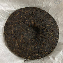 Load image into Gallery viewer, 2008 PuWen “Lao Shu Bing Cha&quot; (Old Tree Cake Tea) 357g Puerh Raw Tea Sheng Cha - YunYa