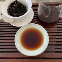 Load image into Gallery viewer, 2012 TuLinFengHuang "Qiao Mu - Jin Hao" ( Arbor - Golden Buds) Cake 125g *4pcs  Puerh Shou Cha Ripe Tea