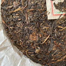 Load image into Gallery viewer, 2007 NanQiao &quot;Che Fo Nan-Tie Bing&quot; (Iron Cake) Cake 357g Puerh Raw Tea Sheng Cha, Meng Hai