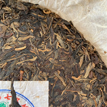 Load image into Gallery viewer, 2008 NanQiao "Che Fo Nan- Ming Qian Chun" (Early Spring) Cake 357g Puerh Raw Tea Sheng Cha, Meng Hai