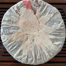 Charger l'image dans la galerie, 2005 ChangTai "Chang Tai Hao - Meng Hai Qiao Bing - Gui" (Menghai Arbor Cake - Jingmai) 400g Puerh Raw Tea Sheng Cha