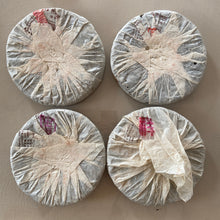 Load image into Gallery viewer, 2005 ChangTai "Chang Tai Hao - Meng Hai Qiao Bing - Fu" (Menghai Arbor Cake - Rich) Cake 400g Puerh Raw Tea Sheng Cha