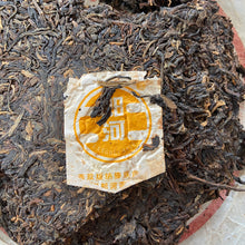 Load image into Gallery viewer, 2006 LangHe "7549" Cake 357g Puerh Sheng Cha Raw Tea