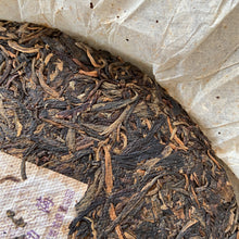 Load image into Gallery viewer, 2005 ChangTai &quot;Dian Zhi Lv&quot; (Tour in Yunnan) 400g Puerh Sheng Cha Raw Tea