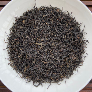 2023 Early Spring Black Tea "Jiu Qu Hong Mei" (Jiuqu Red Plum) A++++ Grade, Long  Jing #43 Material ,Hong Cha, ZheJiang Province