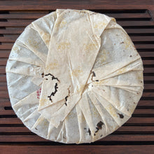 Load image into Gallery viewer, 2005 ChangTai "Yi Chang Hao - Yun Pu Zhi Dian - Zhu" (Peak of Puerh Tea - Bamboo) Cake 250g Puerh Raw Tea Sheng Cha