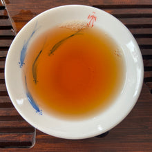 將圖片載入圖庫檢視器 2006 NanQiao ShuangShiHao "De He Xin - Qiao Mu Sheng Tai " (Arbor Tree Organic Tea) 601 Batch Cake 357g Puerh Raw Tea Sheng Cha, Meng Hai