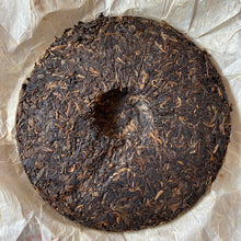 Load image into Gallery viewer, 2006 NanQiao "De He Xing - Jia Ji Yin Cha" (DX - 1st Grade Mark) 601 Batch Cake 357g Puerh Raw Tea Sheng Cha, Meng Hai