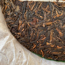 Load image into Gallery viewer, 2008 XingHai "Na Ka - Yin Xiang" (Naka - Image ) 801 Batch Cake 357g Puerh Raw Tea Sheng Cha
