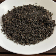 將圖片載入圖庫檢視器 80’s ShangYuanDu "Liu Bao - Nen Jian" (Liubao - Young Bud S++ Grade ) Loose Leaf Dark Tea Wuzhou, Guangxi.