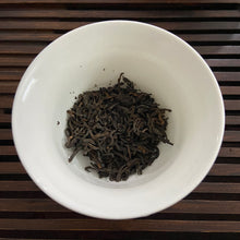將圖片載入圖庫檢視器 80’s ShangYuanDu "Liu Bao - Nen Jian" (Liubao - Young Bud S++ Grade ) Loose Leaf Dark Tea Wuzhou, Guangxi.