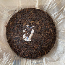 Load image into Gallery viewer, 2006 ChangTai &quot;Lao Chen De Cha - Nan Nuo&quot; (Mr.Chen’s Tea - Nannuo) Cake 400g Puerh Raw Tea Sheng Cha