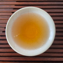 將圖片載入圖庫檢視器 2018 DC "Chun Hui" (Spring Sunshine- Mengsong Big Tree) 150g Cake Puerh Sheng Cha Raw Tea