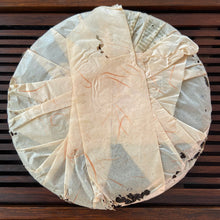 將圖片載入圖庫檢視器 2006 GuangYuanHao "Ge De Bao Hao Zhi Lv" (Ostindiefararen Götheborg) Cake 357g Puerh Sheng Cha Raw Tea
