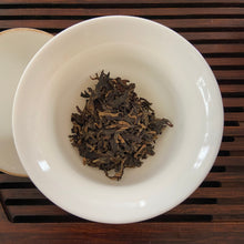 Load image into Gallery viewer, 2006 NanQiao &quot;De He Xin - Gong Cha&quot; (DX - Tribute Tea) 601 Batch Cake 200g Puerh Raw Tea Sheng Cha, Meng Hai