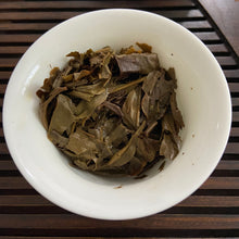 將圖片載入圖庫檢視器 2006 NanQiao ShuangShiHao "De He Xin - Qiao Mu Sheng Tai " (Arbor Tree Organic Tea) 601 Batch Cake 357g Puerh Raw Tea Sheng Cha, Meng Hai