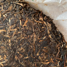 Load image into Gallery viewer, 2006 LiMing "Yu Shang Qiao Mu" (Tribute  Arbor Tree) Organic Cake 357g Puerh Sheng Cha Raw Tea
