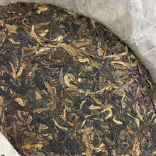 Load image into Gallery viewer, 2006 FuHai &quot;Qiao Mu Zao Chun - Te Ji Pin&quot; (Early Spring Arbor - Special) Cake 380g Puerh Raw Tea Sheng Cha