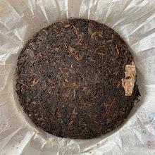 Load image into Gallery viewer, 2010 ChangTai "Wei Rong Hao - Qing Chun He” (Harmony Spring) Cake 400g Puerh Raw Tea Sheng Cha