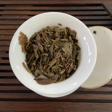將圖片載入圖庫檢視器 2007 LiMing "Bu Lang Shan - Qiao Mu Gu Shu - Nv Er Gong Bing" (Bulang Mountain - Ancient Arbor Tree) Cake 357g Puerh Raw Tea Sheng Cha
