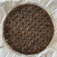 Load image into Gallery viewer, 2007 NanQiao &quot;Che Fo Nan-Tie Bing&quot; (Iron Cake) Cake 357g Puerh Raw Tea Sheng Cha, Meng Hai