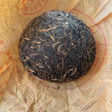 Load image into Gallery viewer, 2003 TuLinFengHuang &quot;10 Zhou Nian - Qian Ming &quot; (10th Year’s Commemoration of Recovery- Signed) Tuo 100g Puerh Sheng Cha Raw Tea