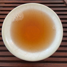 Load image into Gallery viewer, 2007 LiMing &quot;Bu Lang Shan - Qiao Mu Gu Shu - Nv Er Gong Bing&quot; (Bulang Mountain - Ancient Arbor Tree) Cake 357g Puerh Raw Tea Sheng Cha