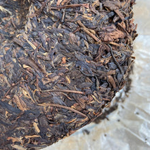 將圖片載入圖庫檢視器 2008 LiMing "Ya Yun" (Elegant Flavor) Cake 357g Puerh Sheng Cha Raw Tea, Meng Hai