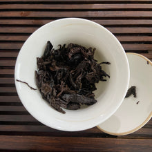 Load image into Gallery viewer, 2004 LaoTongZhi &quot;Cha Zhuan - Zhu Pi Cha&quot; (Tea Brick - Bamboo Neifei) 250g Puerh Ripe Tea Shou Cha