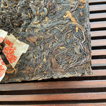 Load image into Gallery viewer, 2006 ChangTai &quot;Tian Xia Tong An&quot; (HK Tongan Lion Brick) 250g Puerh Sheng Cha Raw Tea