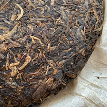 Load image into Gallery viewer, 2005 ChangTai &quot;Dian Zhi Lv&quot; (Tour in Yunnan) 400g Puerh Sheng Cha Raw Tea