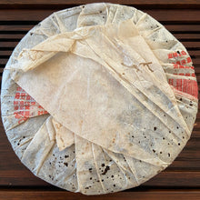 Load image into Gallery viewer, 2006 XingHai "Bu Lang Shan - Ye Sheng" (Bulang Mountain Wild Tea) Cake 400g Puerh Raw Tea Sheng Cha