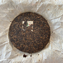 Load image into Gallery viewer, 2006 NanQiao &quot;Nan Nuo Yin Hao&quot; (Nannuo mountain - Silver Buds) Cake 250g Puerh Raw Tea Sheng Cha, Meng Hai