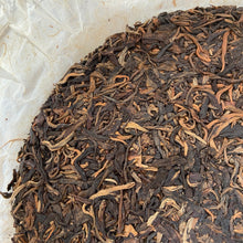 Charger l'image dans la galerie, 2005 ChangTai "Chang Tai Hao - Meng Hai Qiao Bing - Gui" (Menghai Arbor Cake - Jingmai) 400g Puerh Raw Tea Sheng Cha