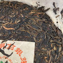 將圖片載入圖庫檢視器 2003 LiuDaChaShan "Ge Lang He - Ming Qian - Yin Ya" (Gelanghe - Early Spring - Silver Bud) Cake 357g Puerh Raw Tea Sheng Cha, Menghai