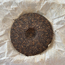 Load image into Gallery viewer, 2006 NanQiao &quot;Nan Nuo Yin Hao&quot; (Nannuo mountain - Silver Buds) Cake 250g Puerh Raw Tea Sheng Cha, Meng Hai