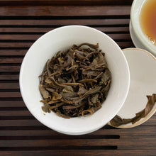 Load image into Gallery viewer, 2016 KingTeaMall "Fu Gui - Ba Da" (Returning - Bada Mountain) Puerh Raw Tea Sheng Cha