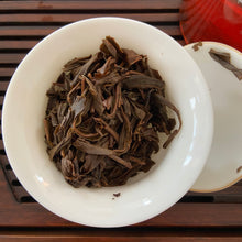 Load image into Gallery viewer, 2005 LaoTongZhi "Yu Shou Shan" (Yushou Mountain) Cake 400g Puerh Sheng Cha Raw Tea