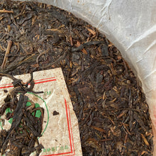 Load image into Gallery viewer, 2007 NanQiao "Che Fo Nan-Tie Bing" (Iron Cake) Cake 357g Puerh Raw Tea Sheng Cha, Meng Hai